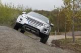 The Range Rover Evoque tackles a tricky angle